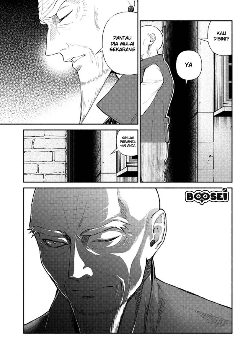 Tensei Goblin da kedo Shitsumon aru?